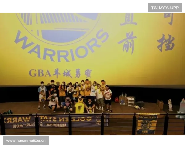 4000球迷齐聚NBA观赛派对,共享总决赛盛宴 4000球迷齐聚NBA观赛派对,共享总决赛盛宴